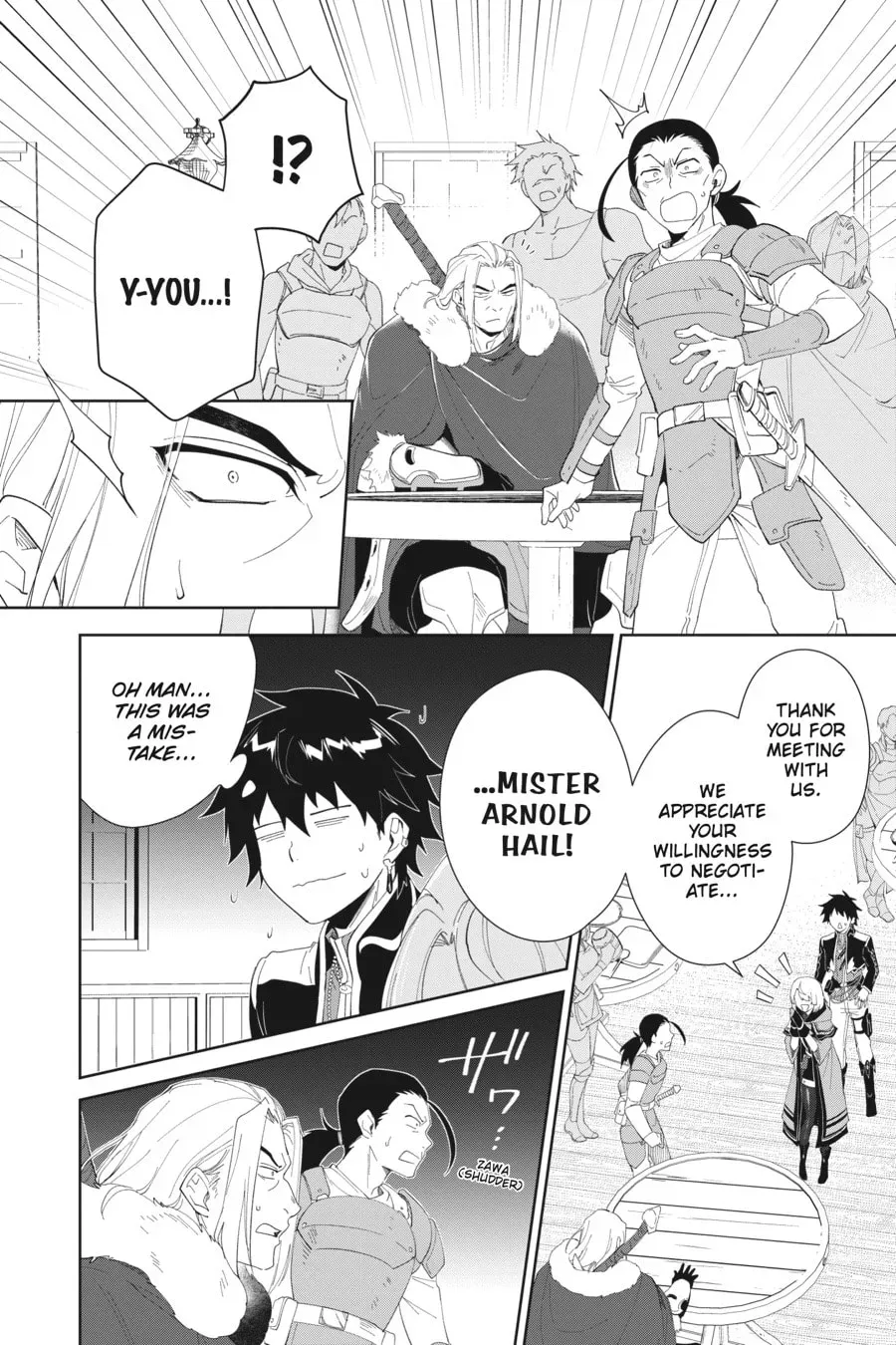 Let This Grieving Soul Retire Chapter 1.6 page 20 - 