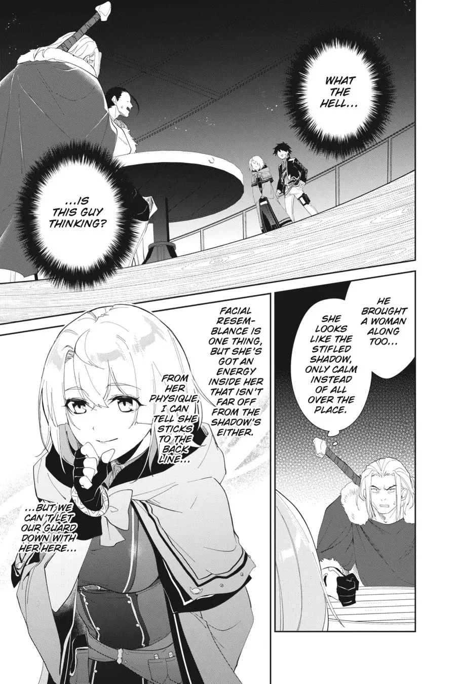 Let This Grieving Soul Retire Chapter 1.6 page 21 - 