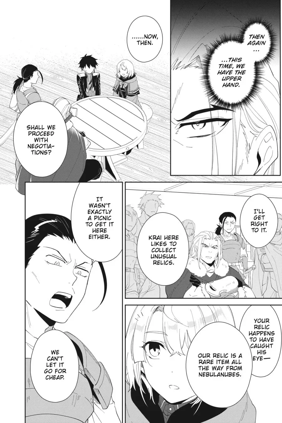 Let This Grieving Soul Retire Chapter 1.6 page 22 - 