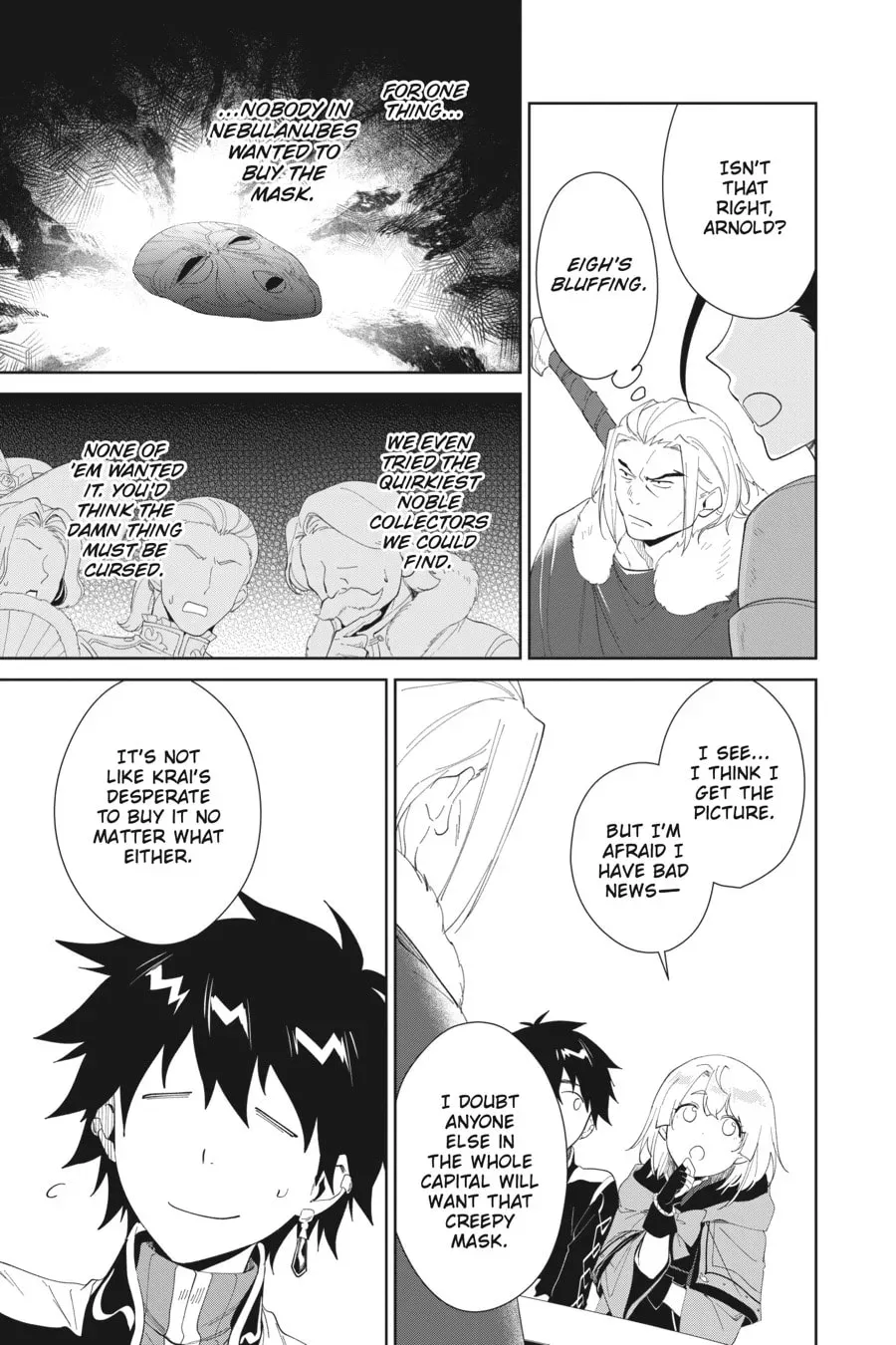 Let This Grieving Soul Retire Chapter 1.6 page 23 - 
