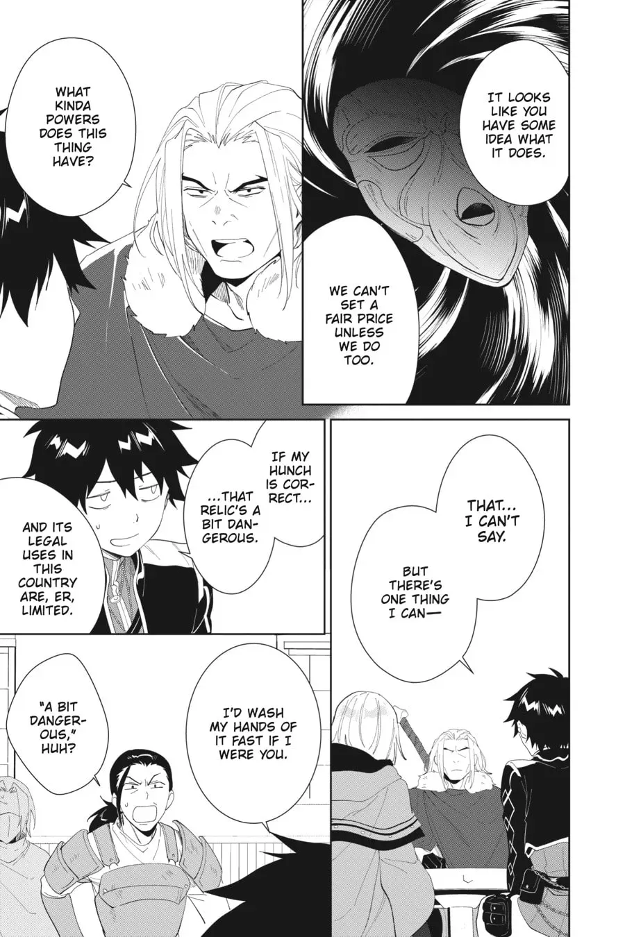 Let This Grieving Soul Retire Chapter 1.6 page 25 - 