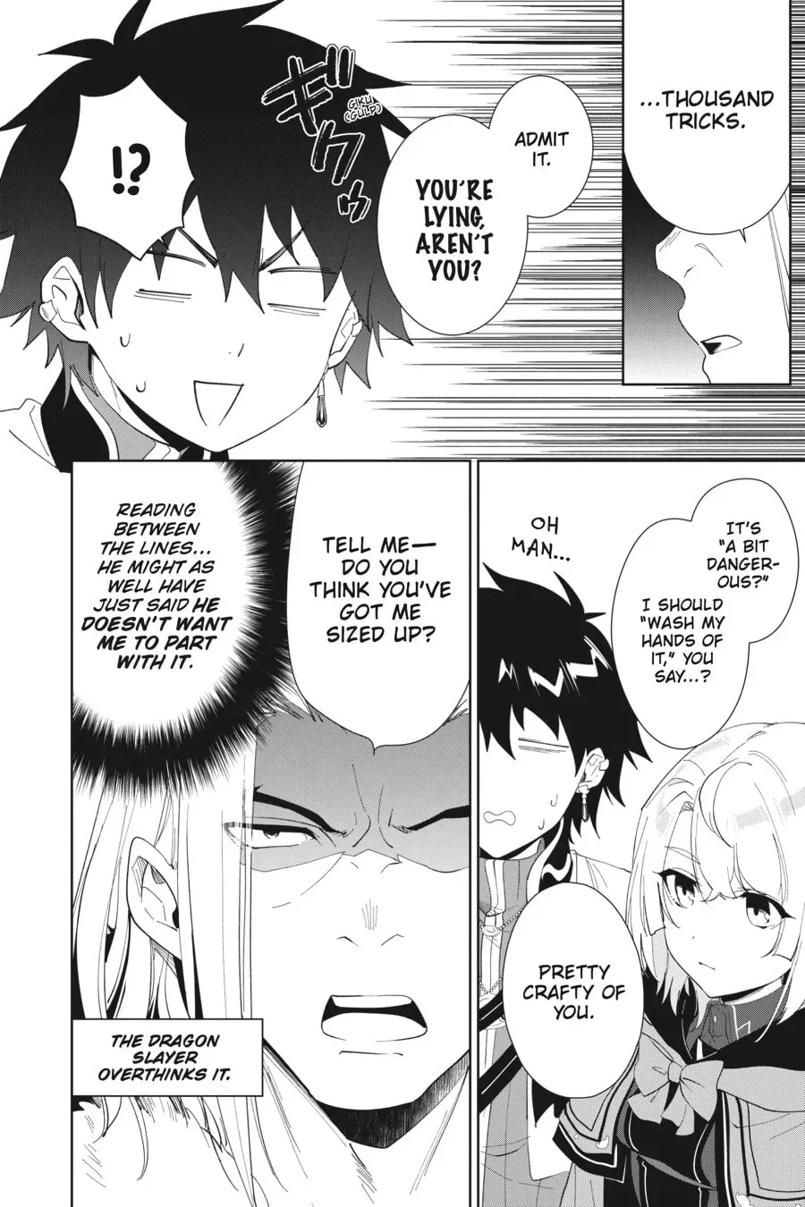 Let This Grieving Soul Retire Chapter 1.6 page 26 - 