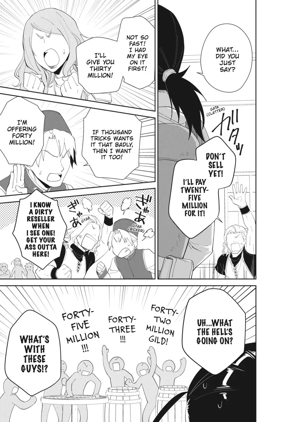 Let This Grieving Soul Retire Chapter 1.6 page 29 - 