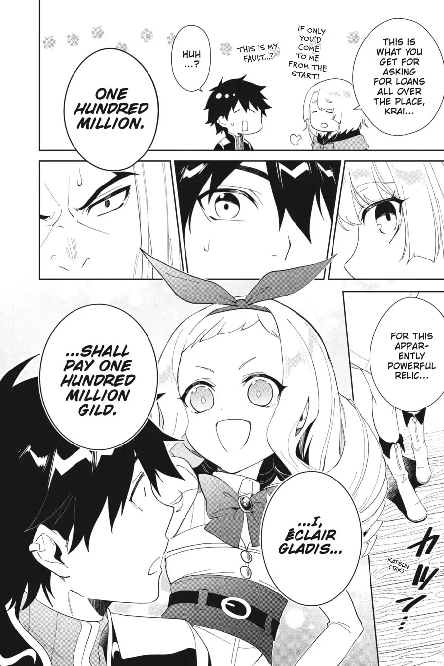 Let This Grieving Soul Retire Chapter 1.6 page 30 - 