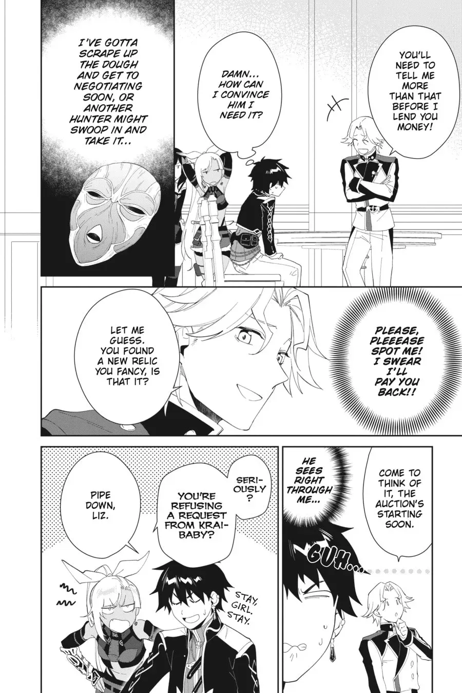 Let This Grieving Soul Retire Chapter 1.6 page 10 - 