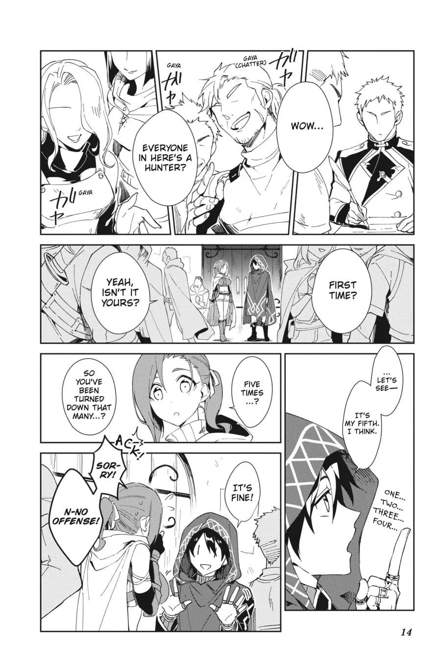 Let This Grieving Soul Retire Chapter 1 page 11 - 