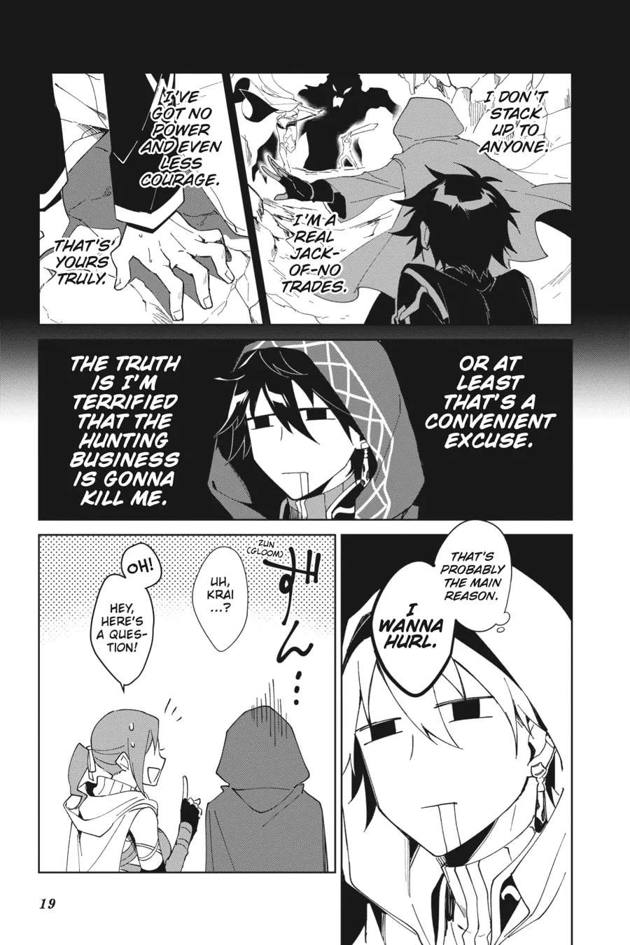 Let This Grieving Soul Retire Chapter 1 page 16 - 