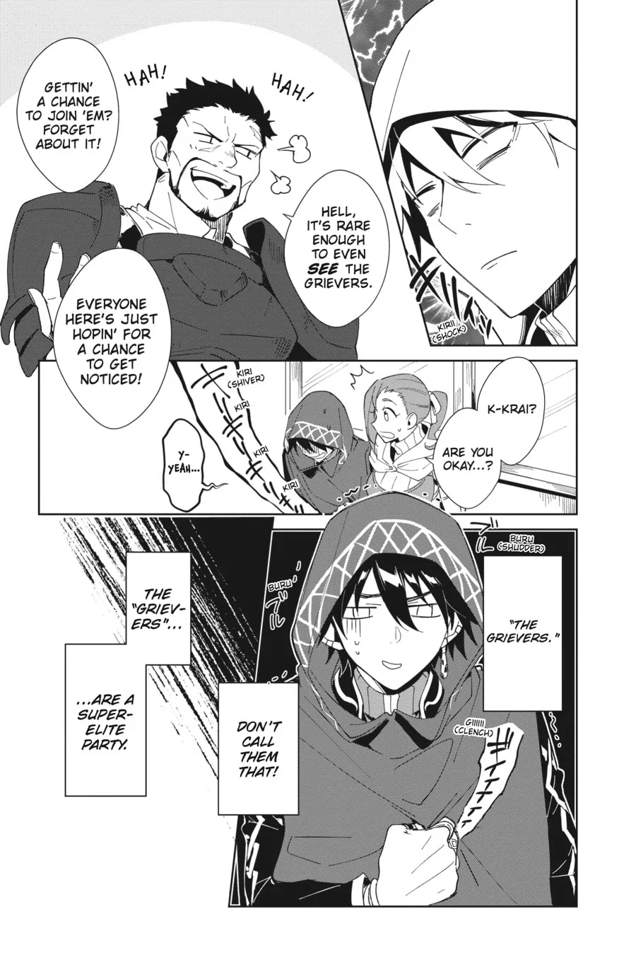 Let This Grieving Soul Retire Chapter 1 page 22 - 