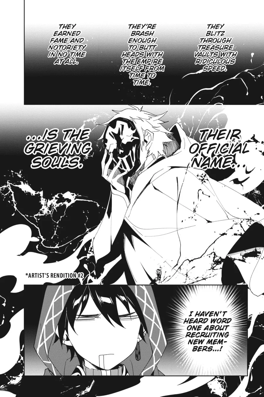 Let This Grieving Soul Retire Chapter 1 page 23 - 