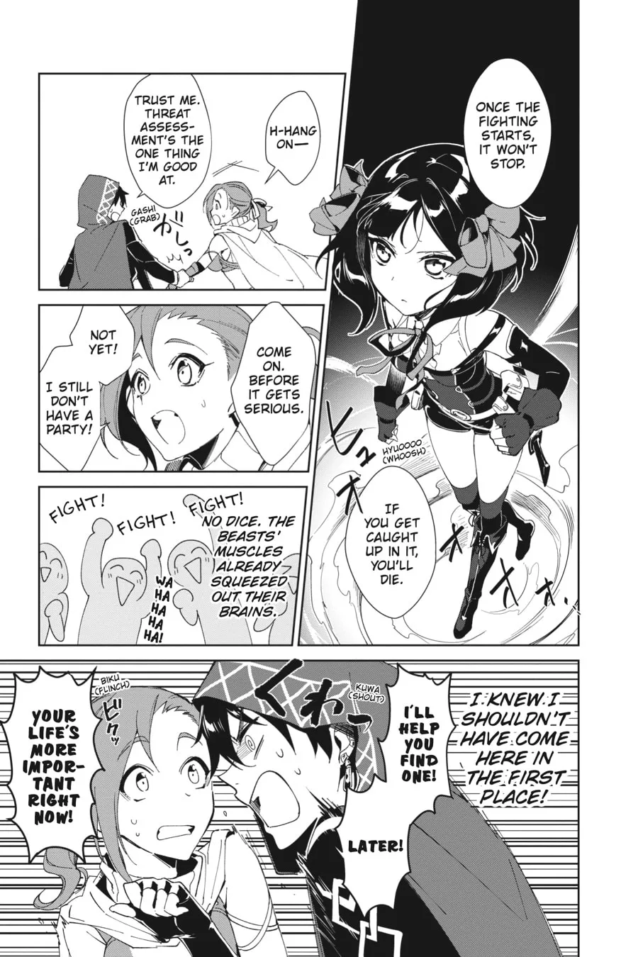 Let This Grieving Soul Retire Chapter 1 page 28 - 