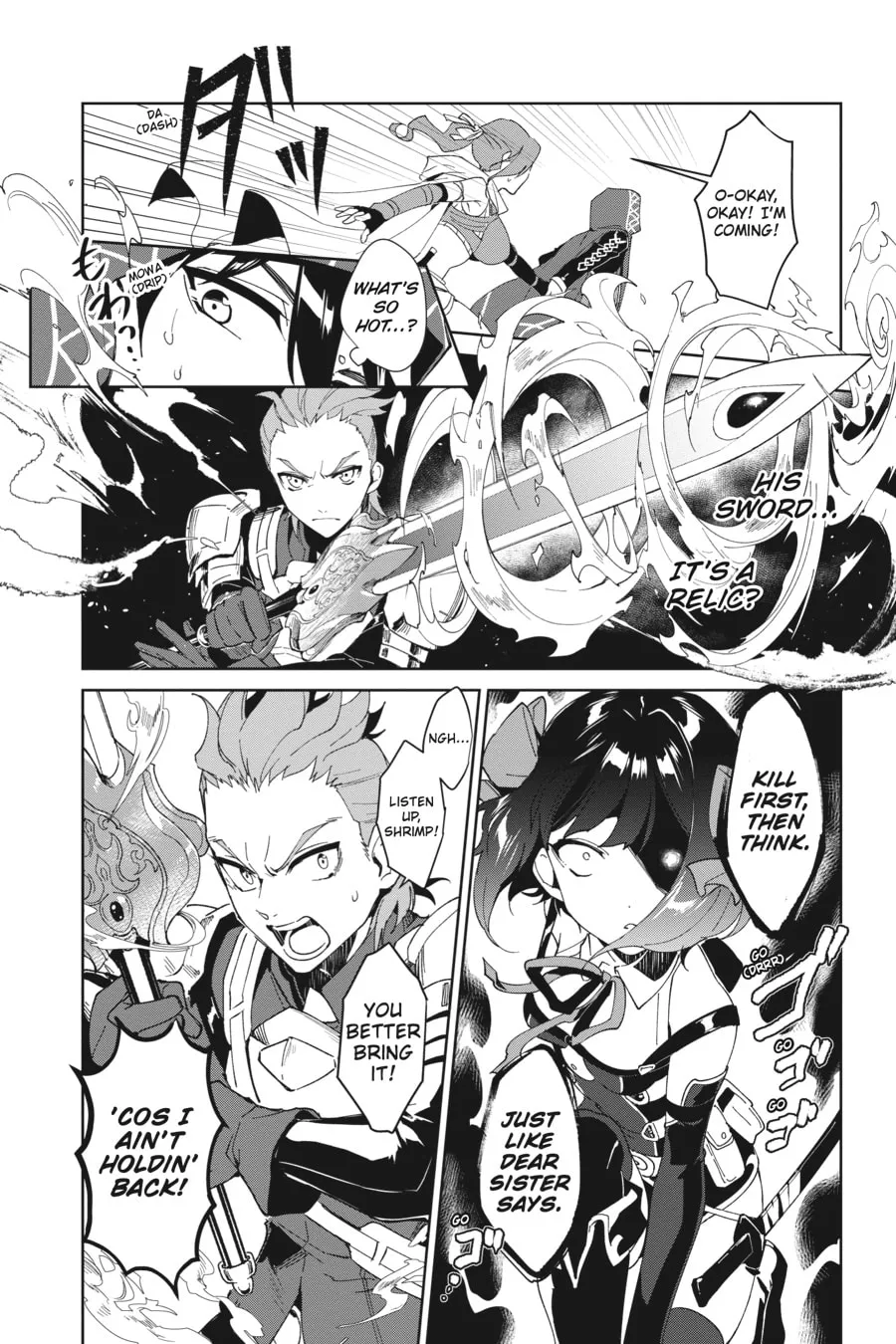 Let This Grieving Soul Retire Chapter 1 page 29 - 