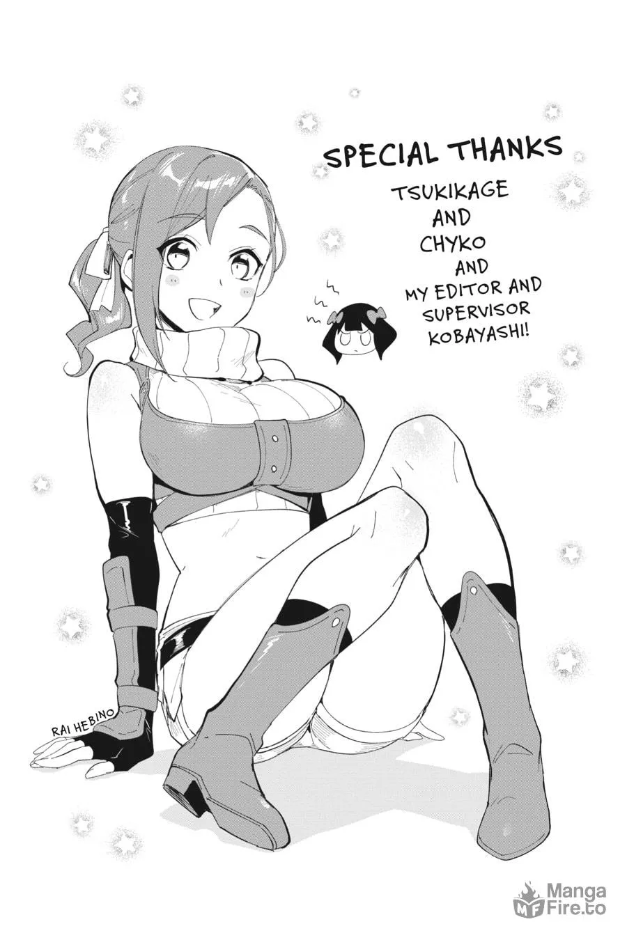Let This Grieving Soul Retire Chapter 10 page 27 - 