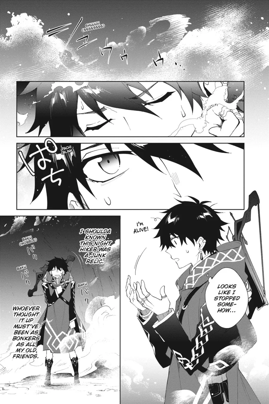 Let This Grieving Soul Retire Chapter 10 page 7 - 