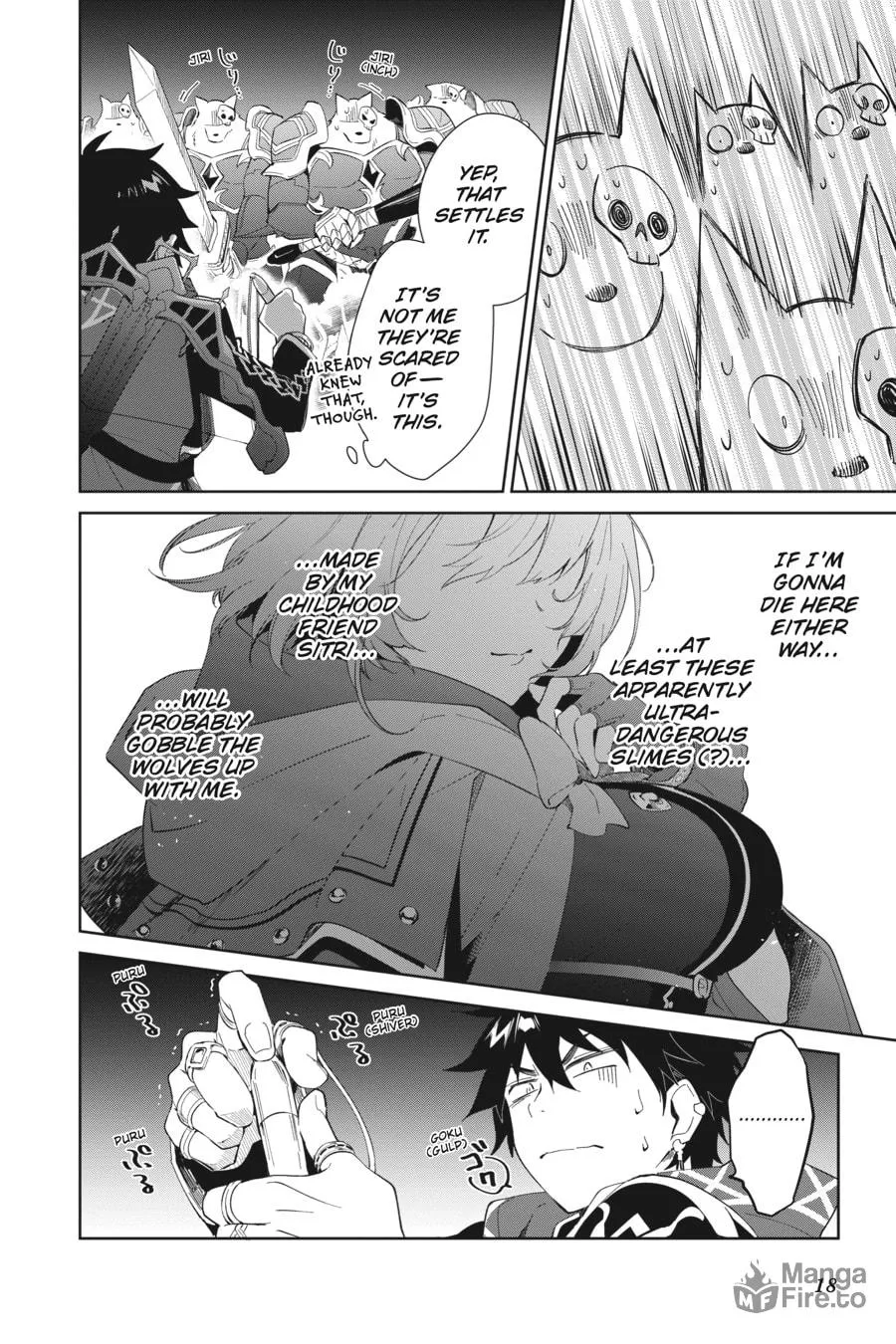 Let This Grieving Soul Retire Chapter 11 page 15 - 