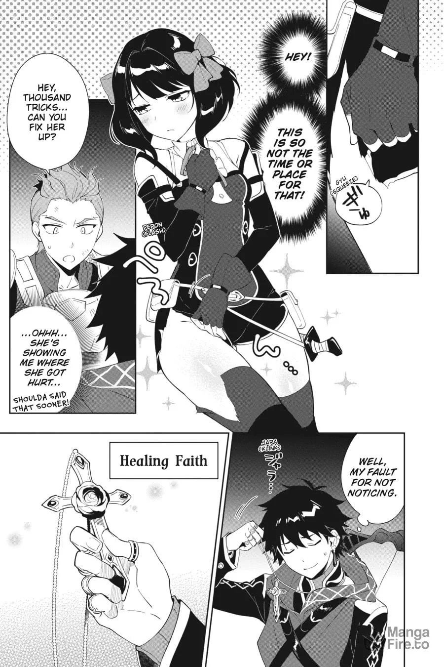 Let This Grieving Soul Retire Chapter 11 page 20 - 