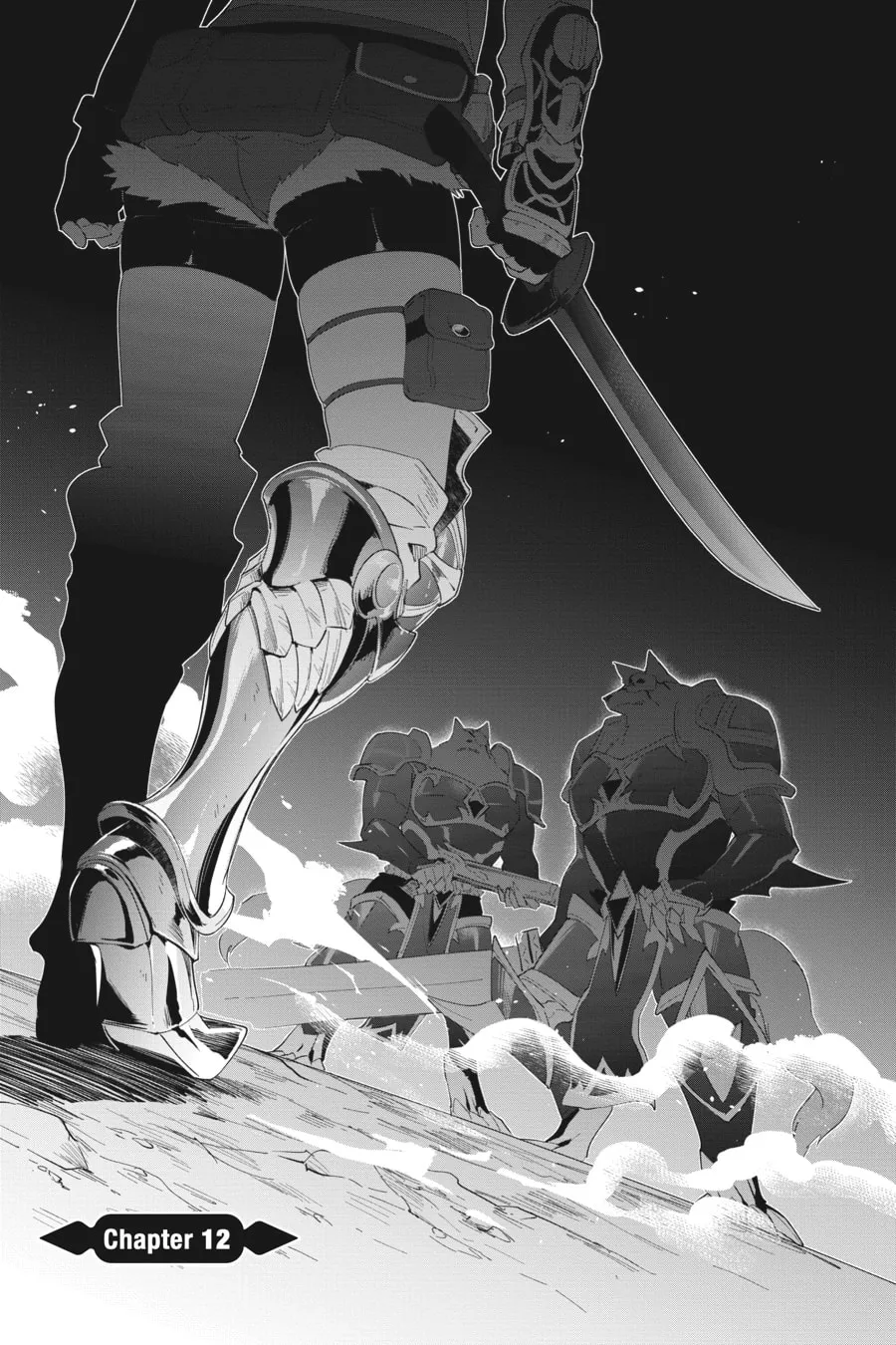 Let This Grieving Soul Retire Chapter 12 page 1 - 