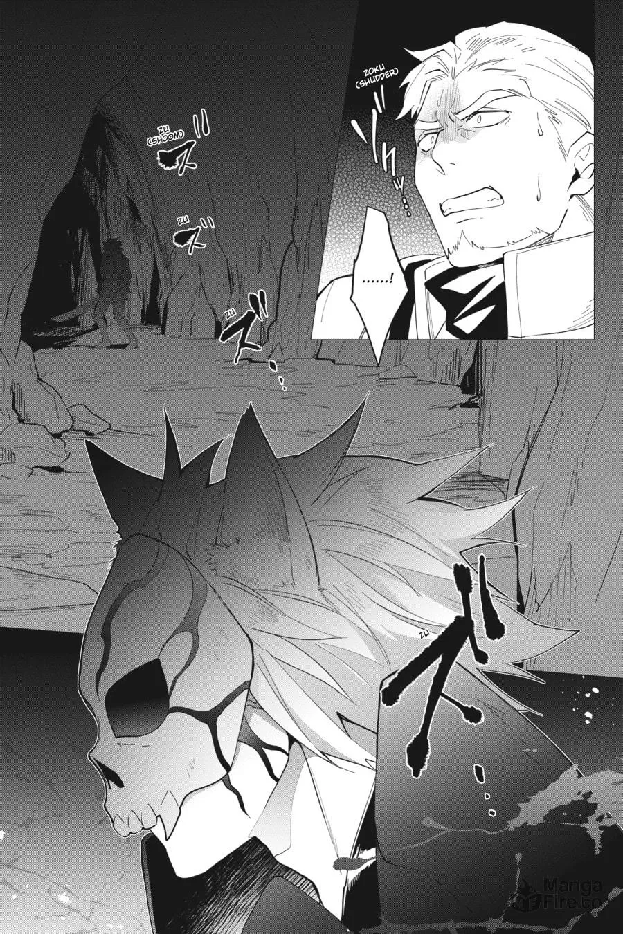 Let This Grieving Soul Retire Chapter 12 page 21 - 