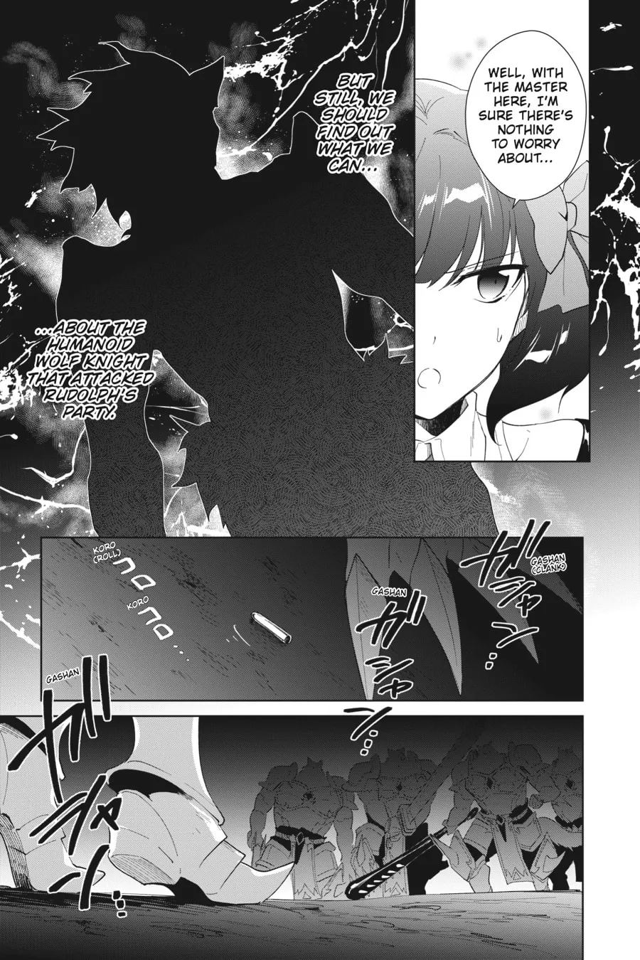 Let This Grieving Soul Retire Chapter 12 page 7 - 