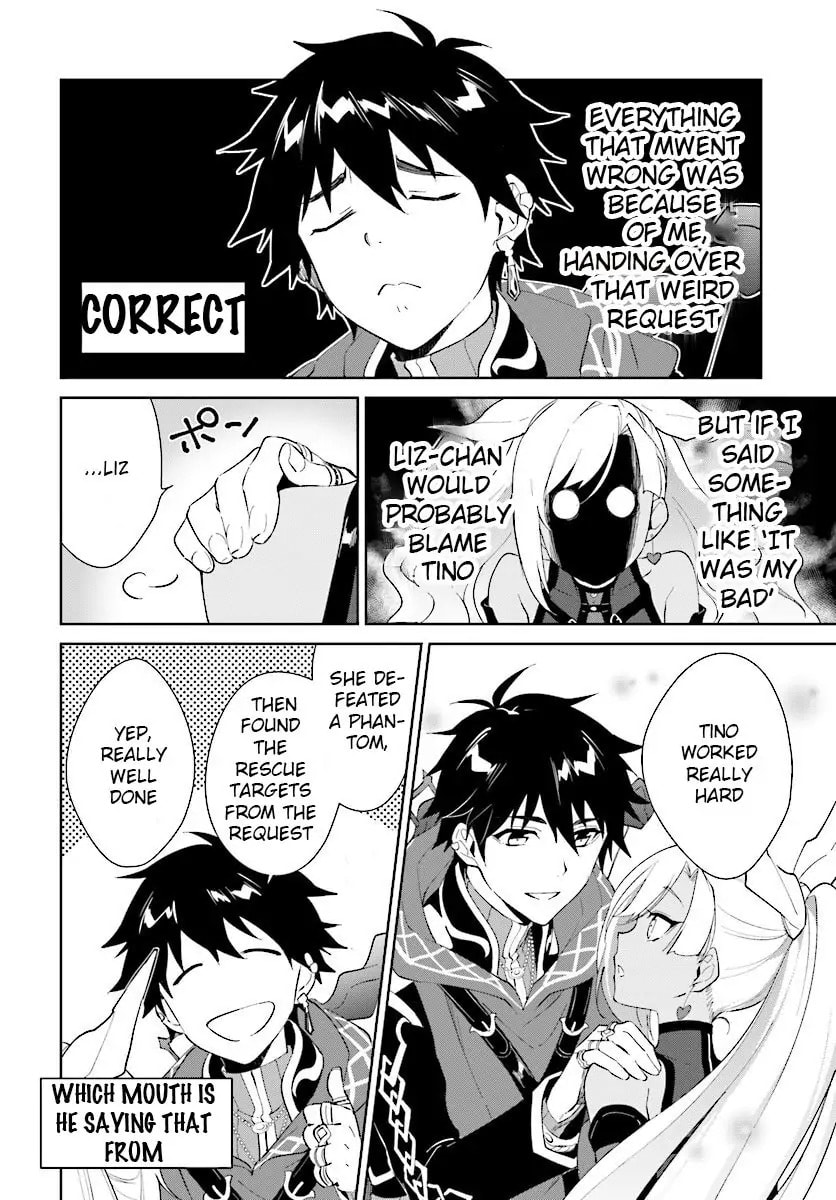 Let This Grieving Soul Retire Chapter 13.1 page 13 - 