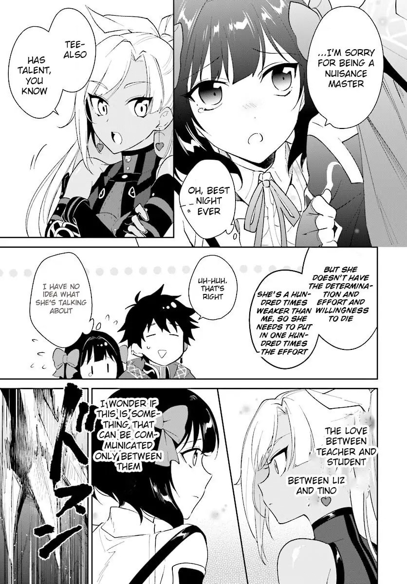 Let This Grieving Soul Retire Chapter 13.1 page 16 - 