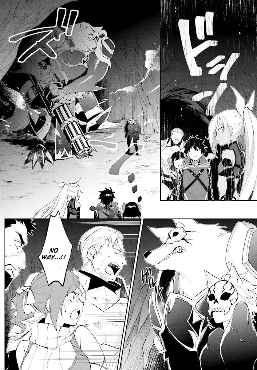Let This Grieving Soul Retire Chapter 13.1 page 17 - 