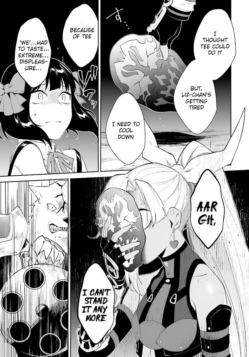 Let This Grieving Soul Retire Chapter 13.1 page 20 - 