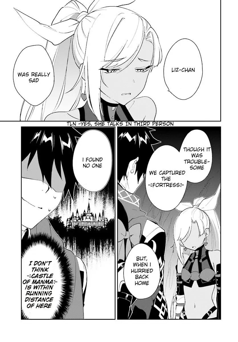 Let This Grieving Soul Retire Chapter 13.1 page 4 - 