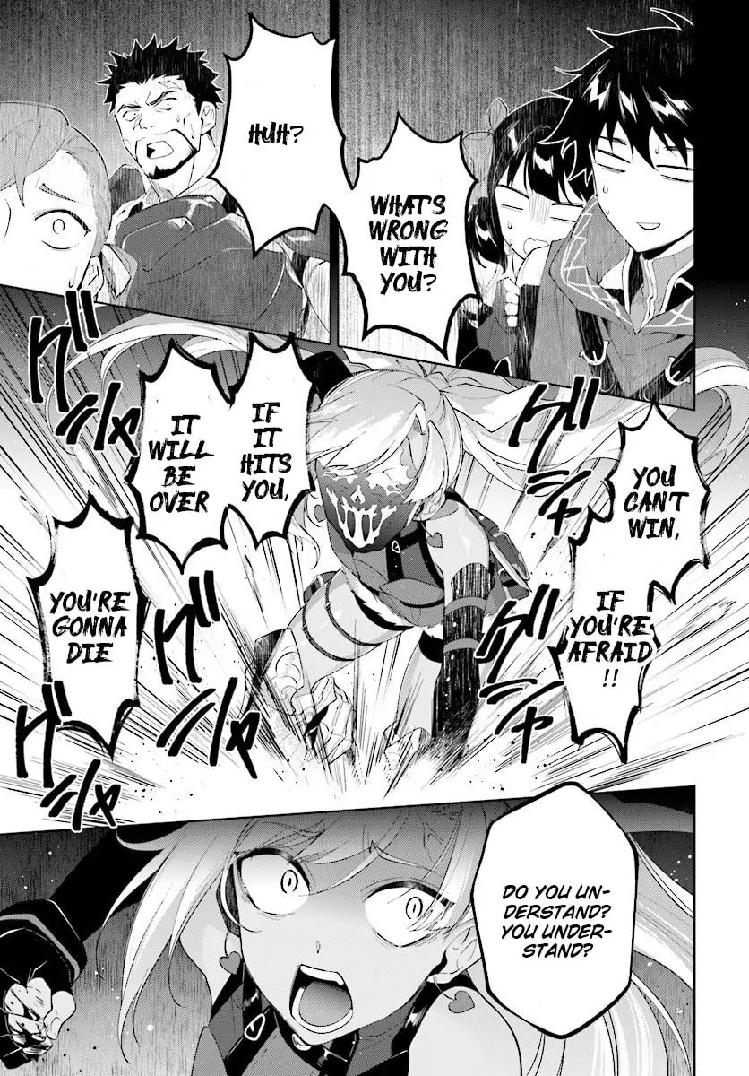 Let This Grieving Soul Retire Chapter 13.1 page 31 - 