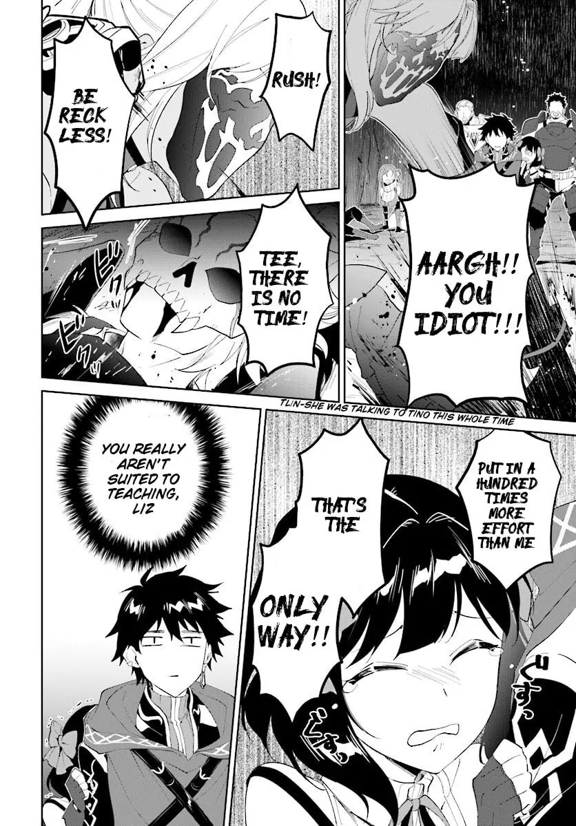 Let This Grieving Soul Retire Chapter 13.1 page 32 - 