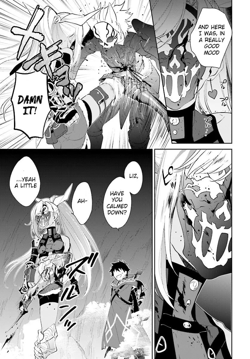 Let This Grieving Soul Retire Chapter 13.1 page 33 - 