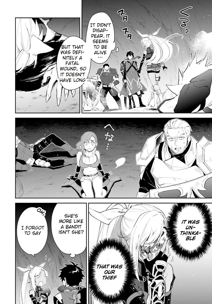 Let This Grieving Soul Retire Chapter 13.1 page 34 - 