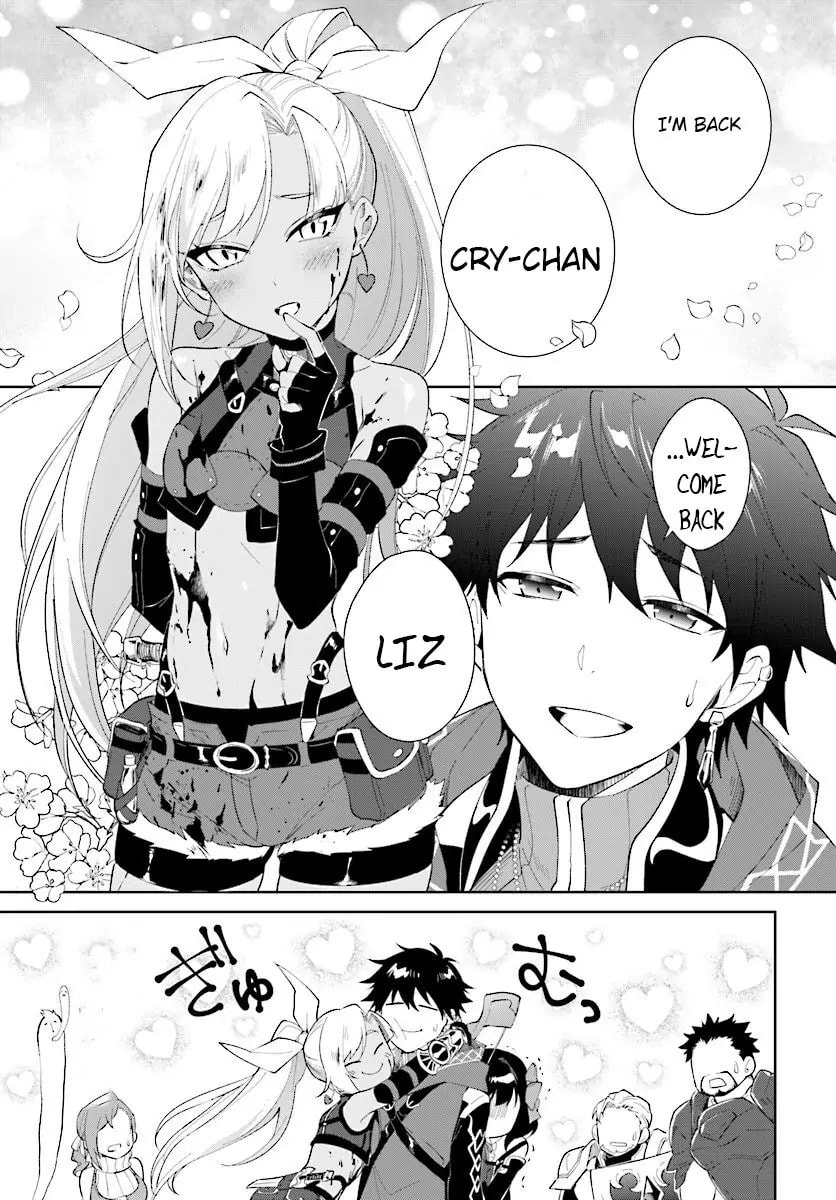 Let This Grieving Soul Retire Chapter 13.1 page 35 - 