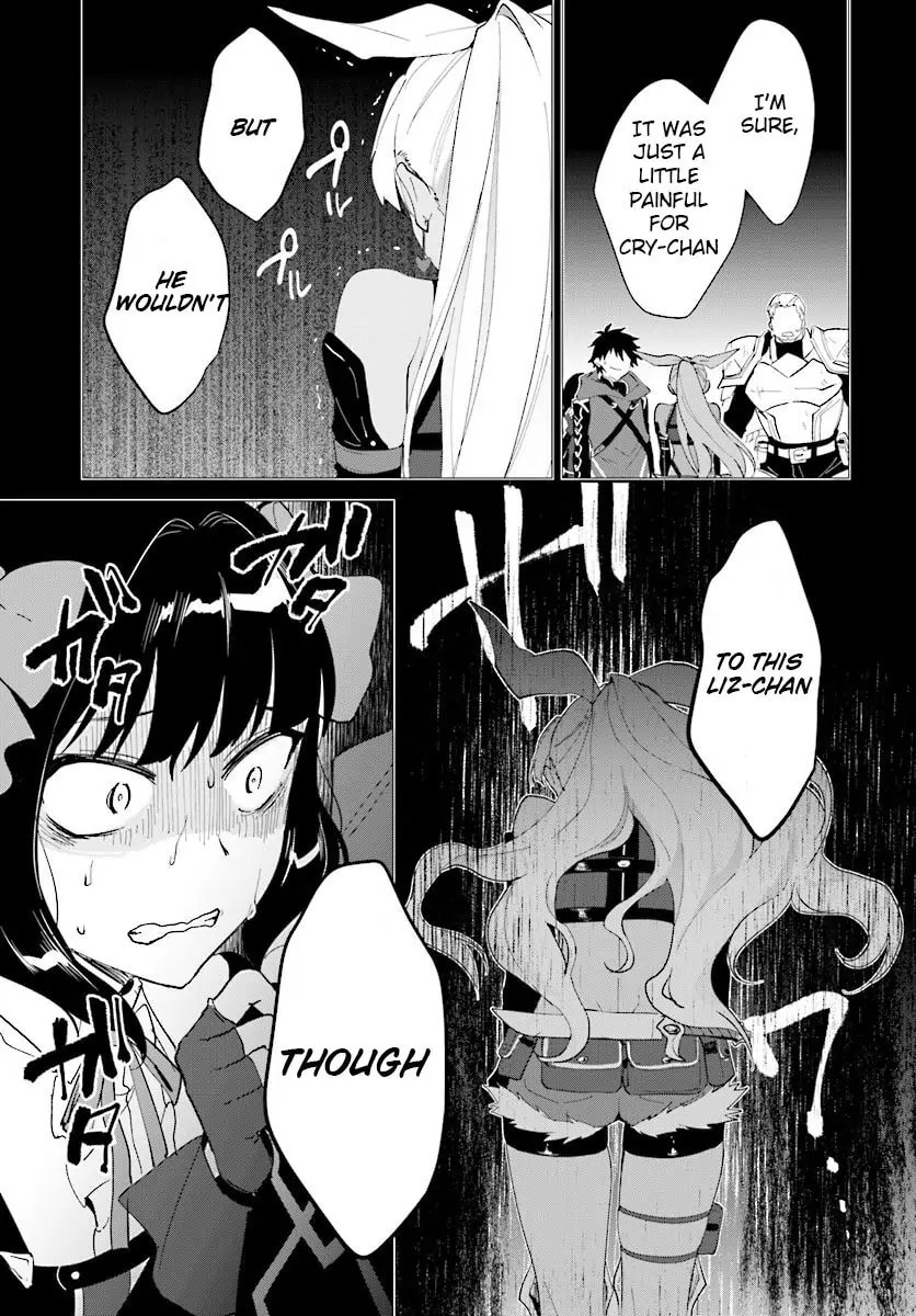 Let This Grieving Soul Retire Chapter 13.1 page 6 - 
