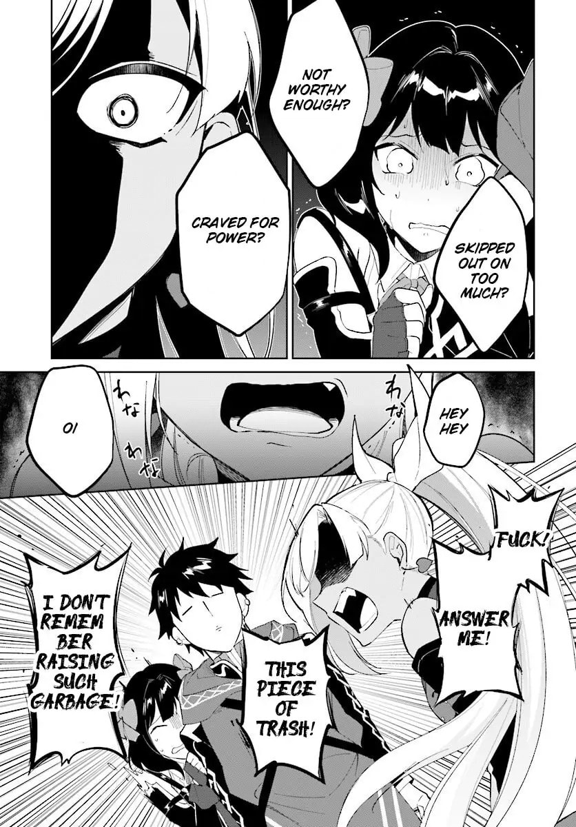 Let This Grieving Soul Retire Chapter 13.1 page 10 - 