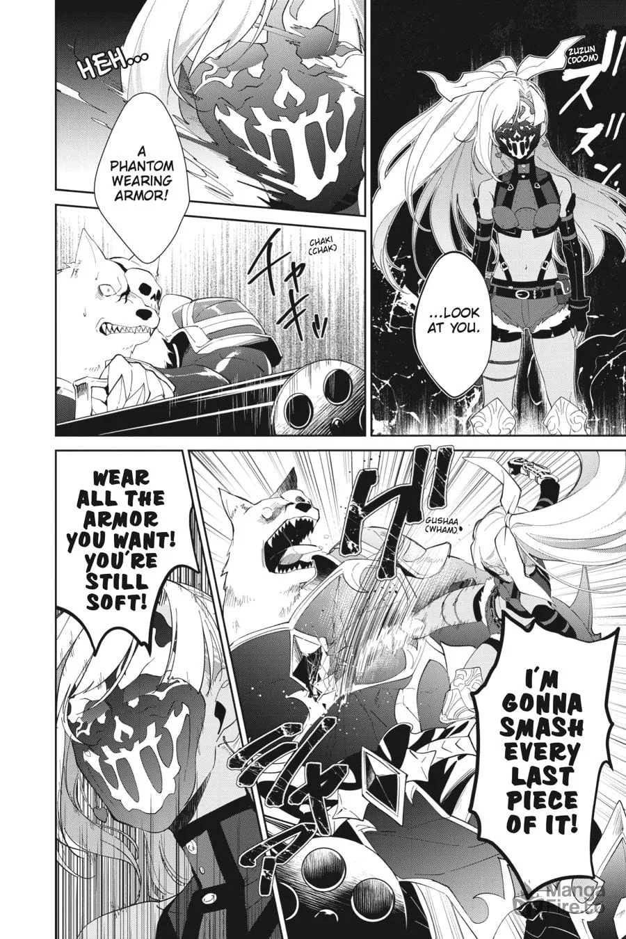Let This Grieving Soul Retire Chapter 13 page 27 - 