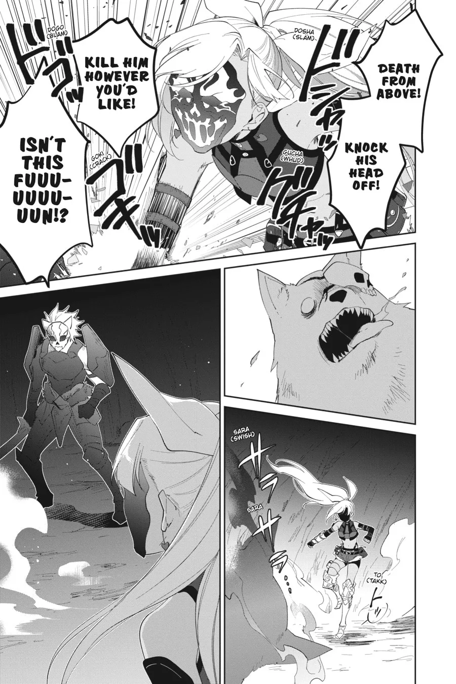 Let This Grieving Soul Retire Chapter 13 page 28 - 