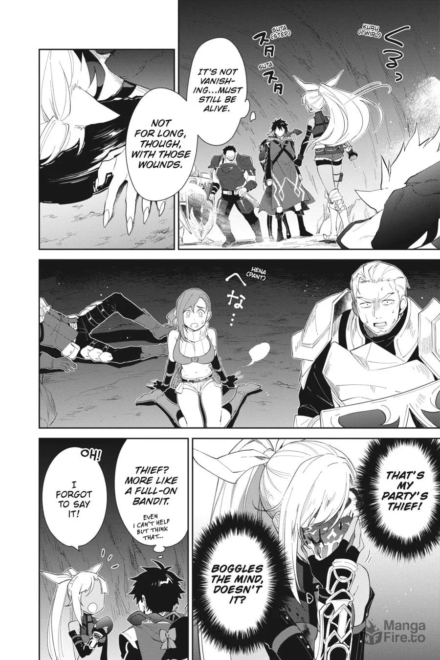 Let This Grieving Soul Retire Chapter 13 page 33 - 