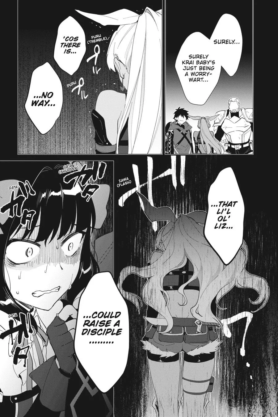 Let This Grieving Soul Retire Chapter 13 page 5 - 