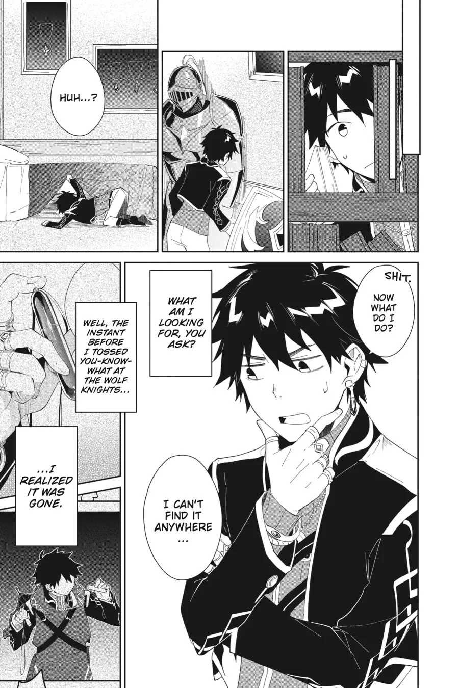 Let This Grieving Soul Retire Chapter 14 page 17 - 