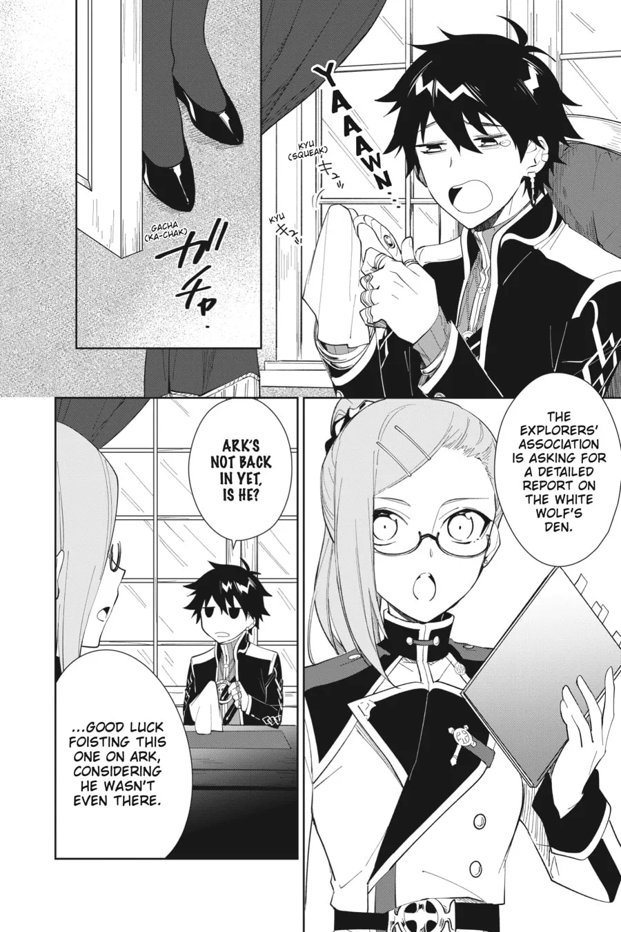 Let This Grieving Soul Retire Chapter 15 page 2 - 