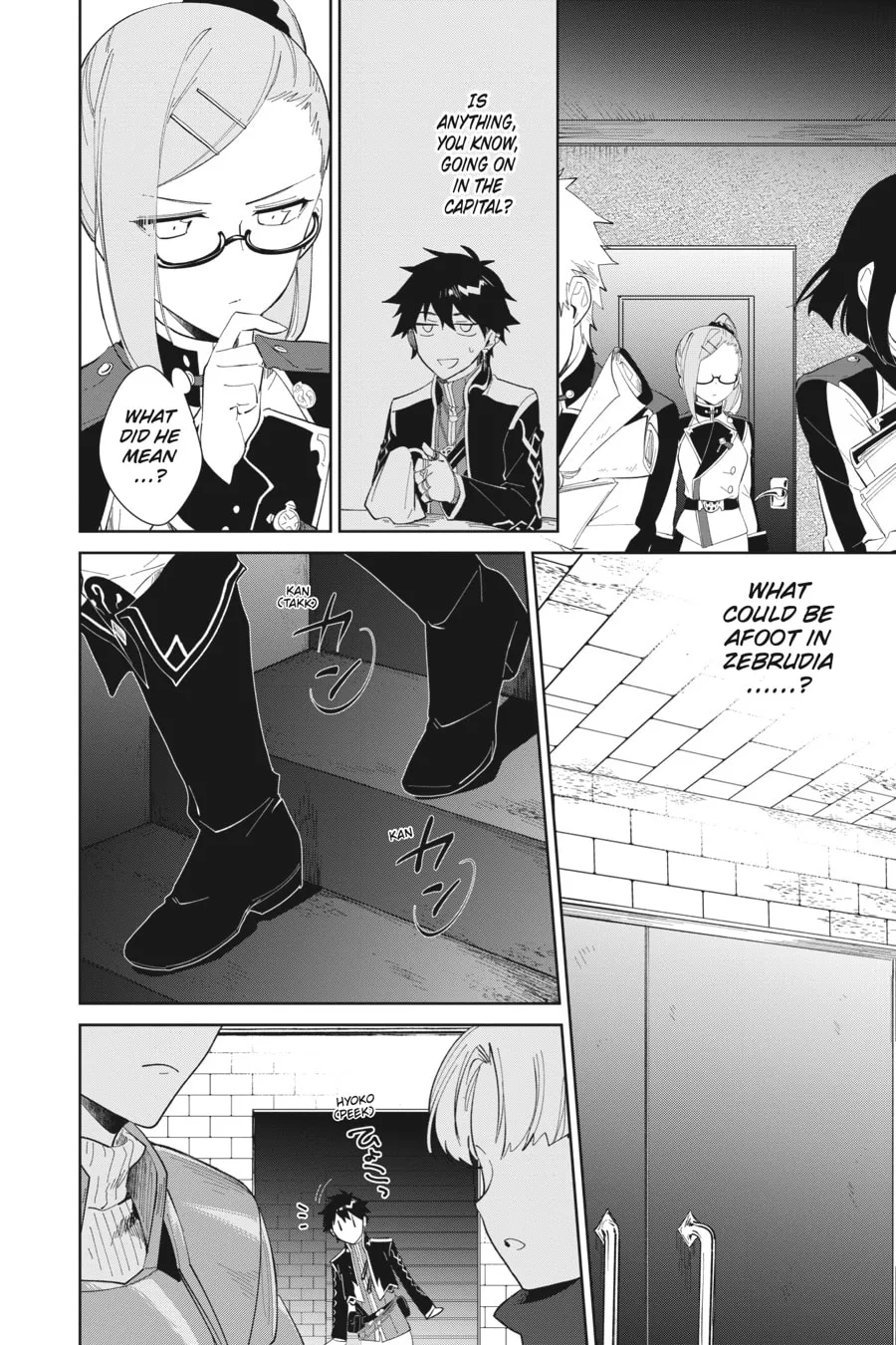 Let This Grieving Soul Retire Chapter 15 page 8 - 
