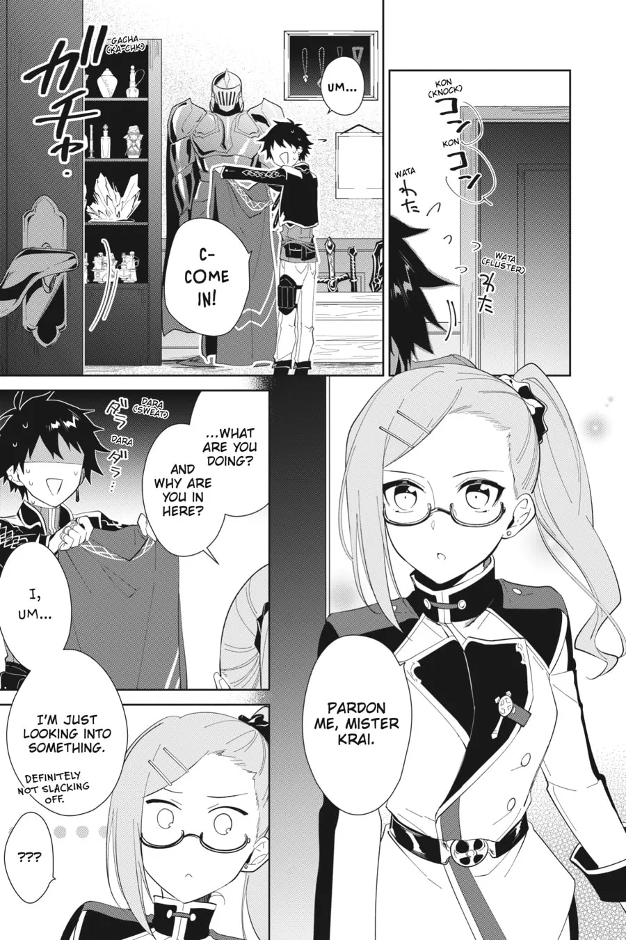 Let This Grieving Soul Retire Chapter 16 page 23 - 