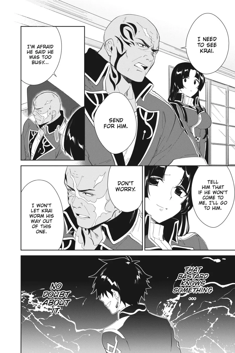 Let This Grieving Soul Retire Chapter 16 page 28 - 