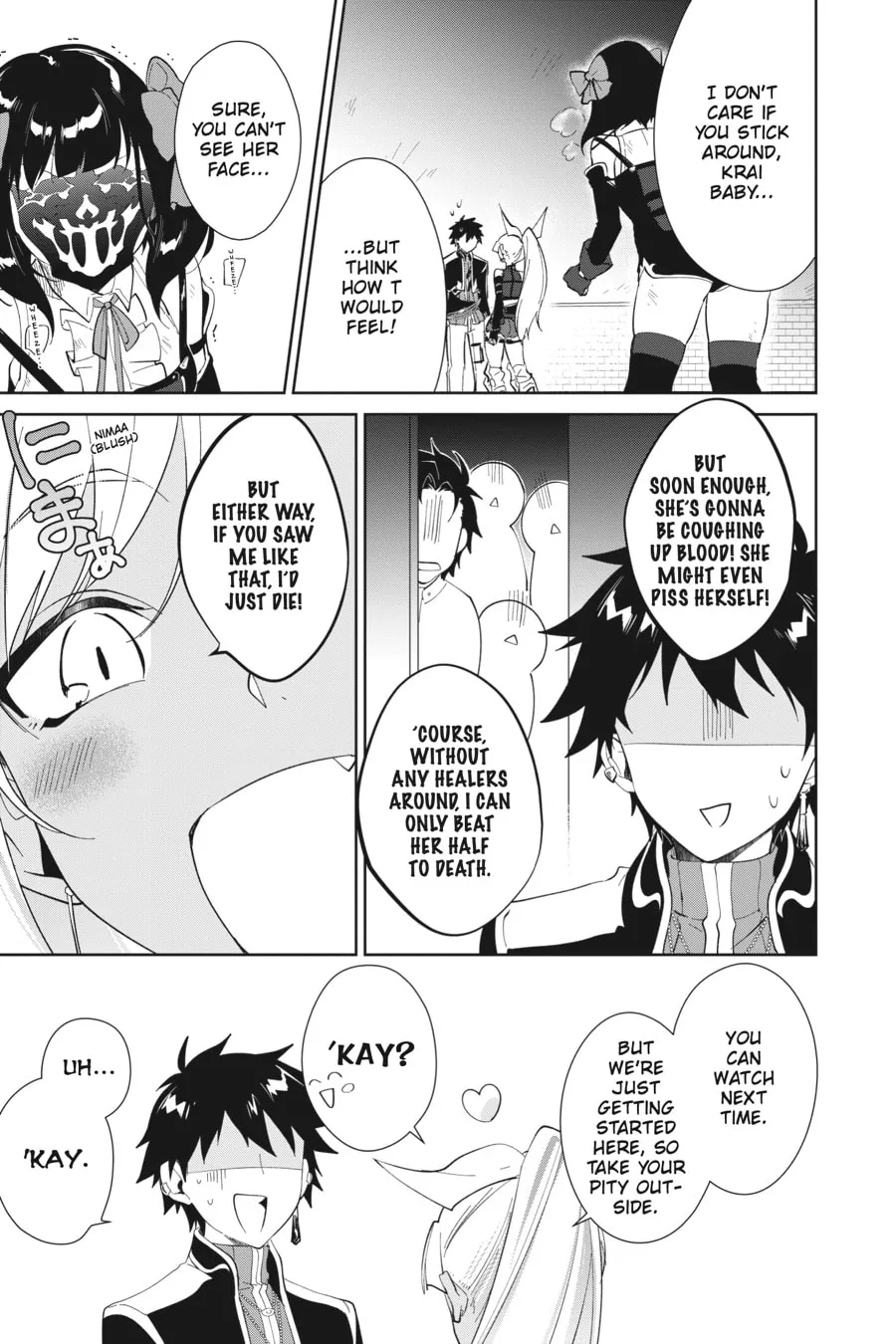 Let This Grieving Soul Retire Chapter 16 page 7 - 