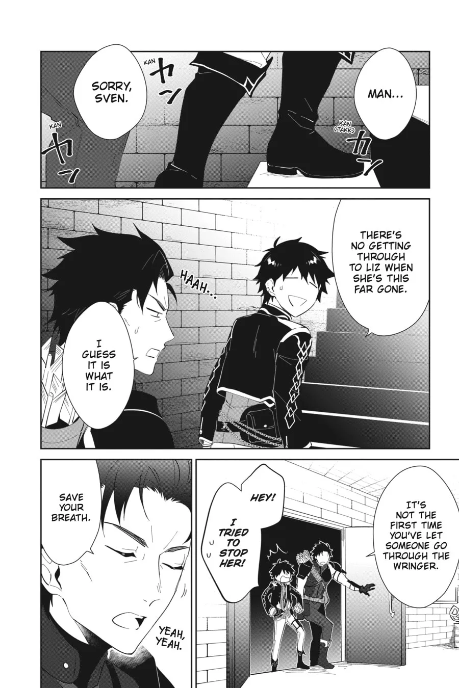 Let This Grieving Soul Retire Chapter 16 page 8 - 