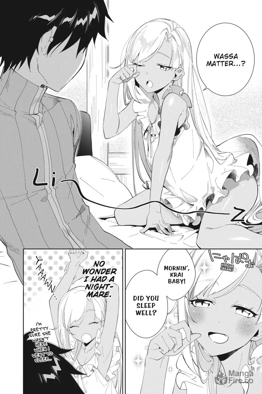Let This Grieving Soul Retire Chapter 17 page 12 - 