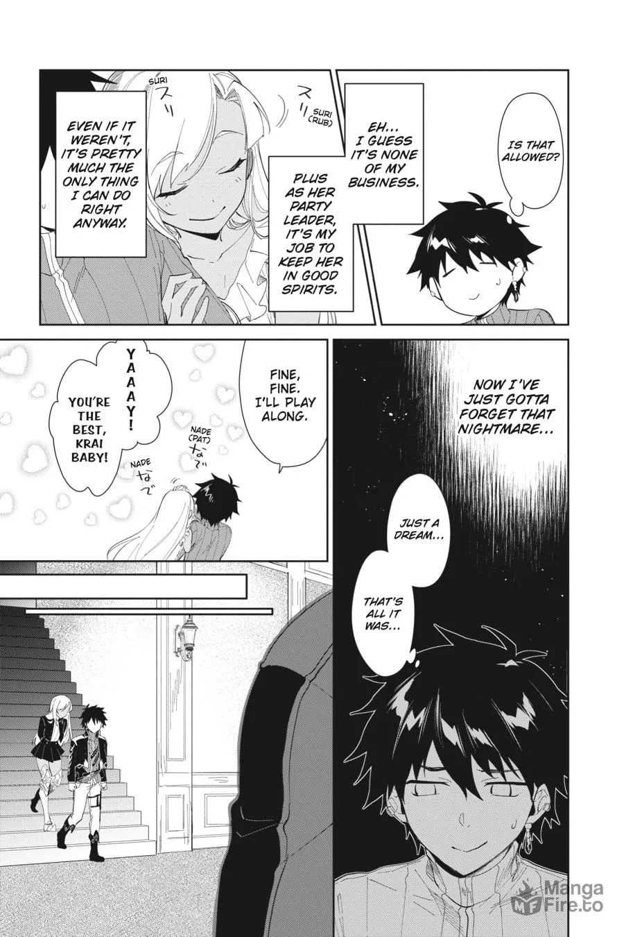 Let This Grieving Soul Retire Chapter 17 page 15 - 