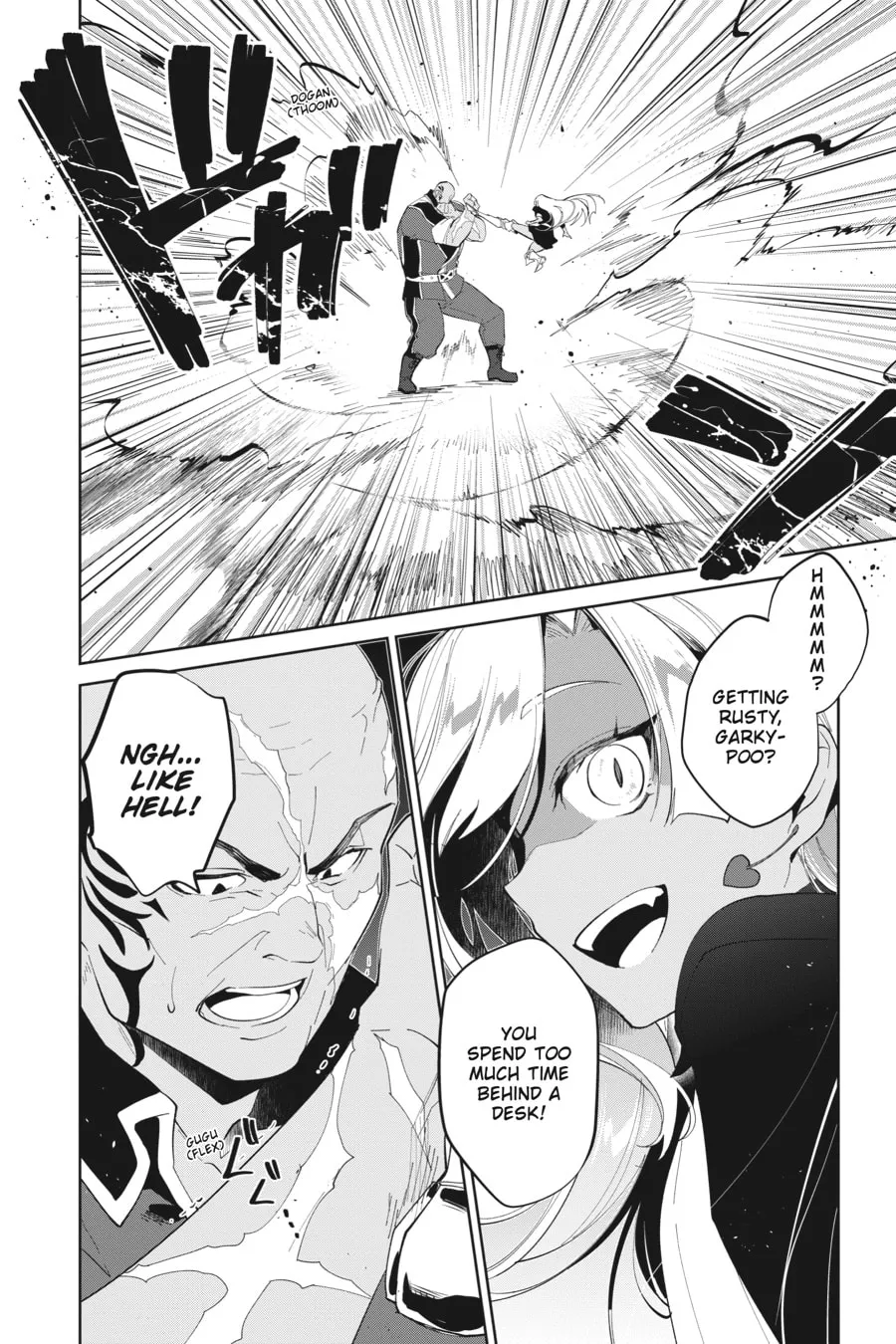 Let This Grieving Soul Retire Chapter 17 page 26 - 