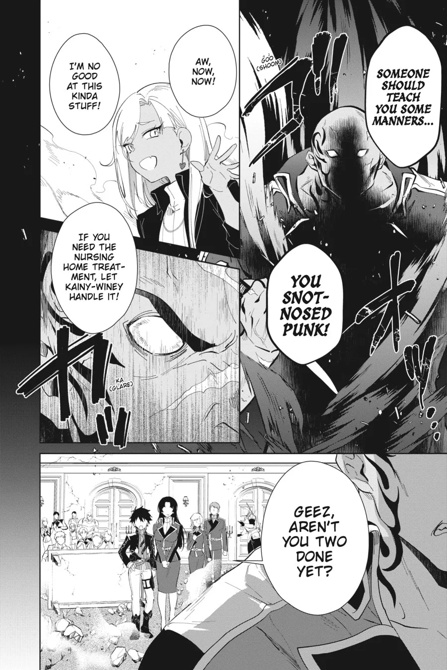 Let This Grieving Soul Retire Chapter 17 page 28 - 