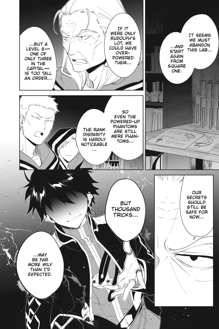 Let This Grieving Soul Retire Chapter 17 page 4 - 